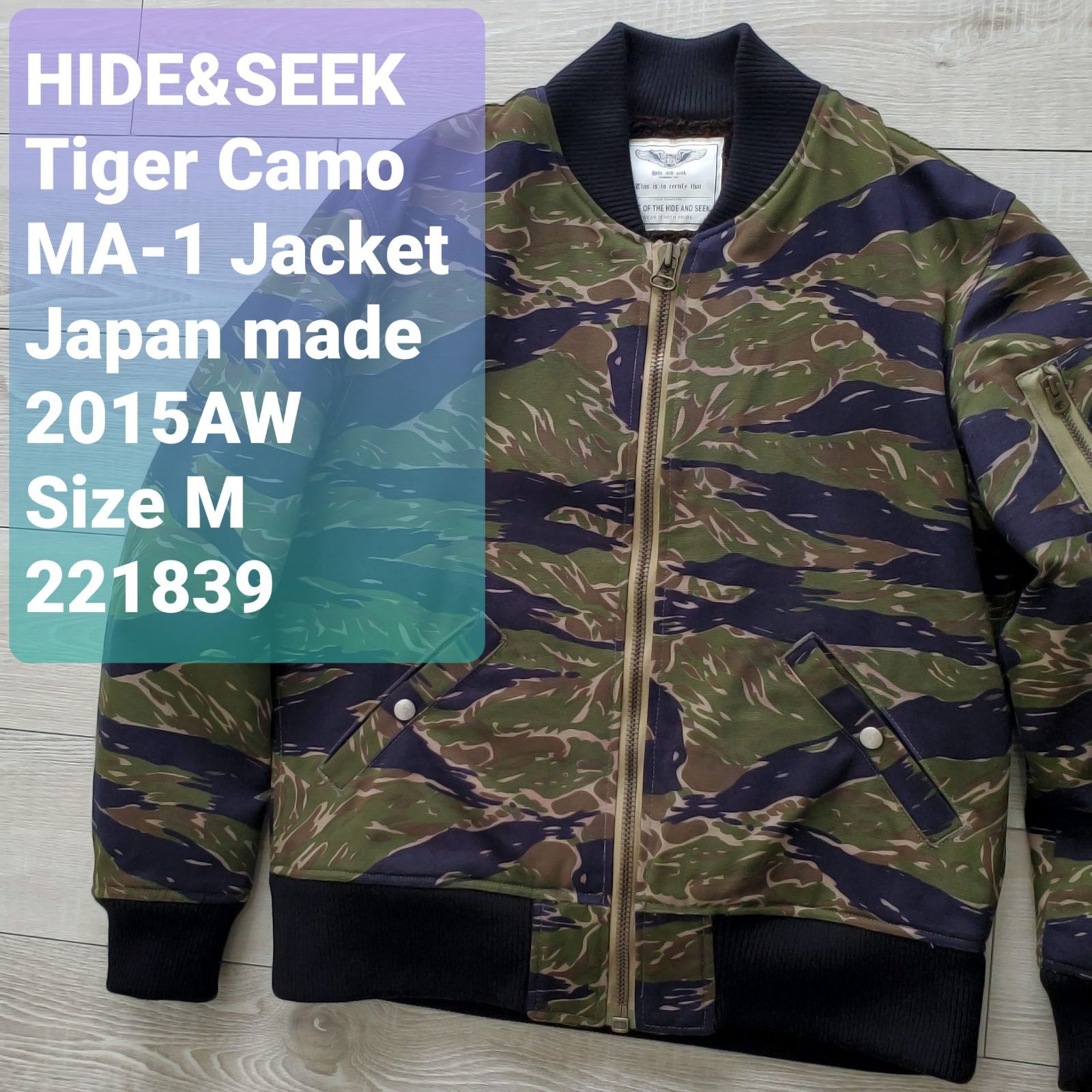 HIDE AND SEEK ハイドアンドシーク MA-1 フライトジャケット M HIDE AND SEEK - HIDE AND SEEK ハイドアンドシーク ナイロン