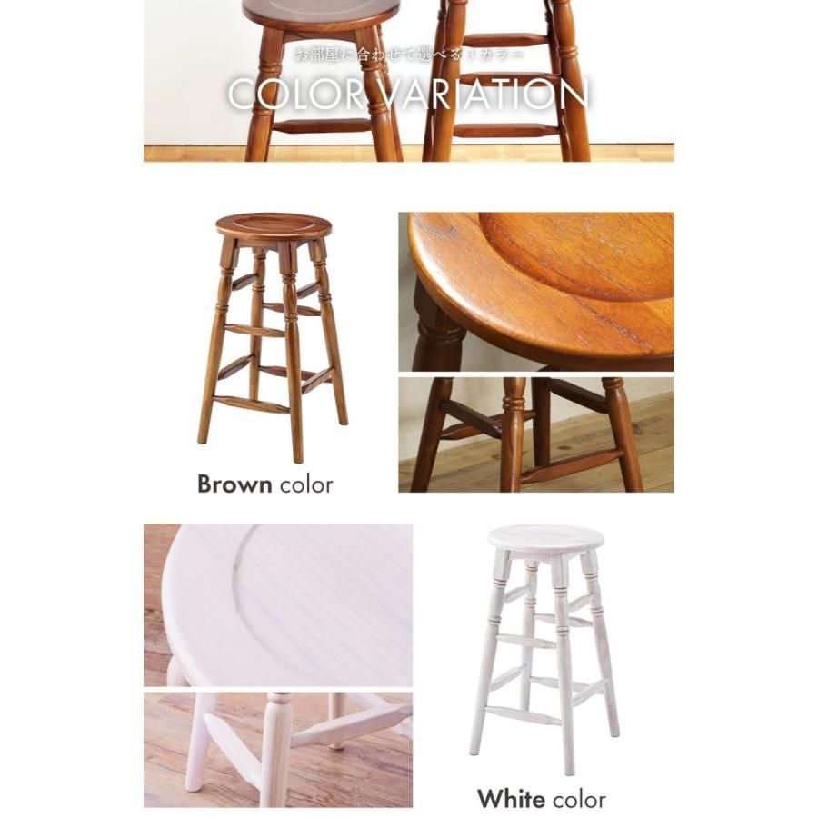 木製楕円形スツール 　高さ60cm 木製楕円形スツール 高さ60cm 楽天市場】＼ 10%OFFクーポンすぐ