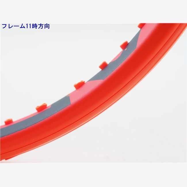 中古 テニスラケット ヘッド ラジカル チーム 2023年モデル (G2)HEAD