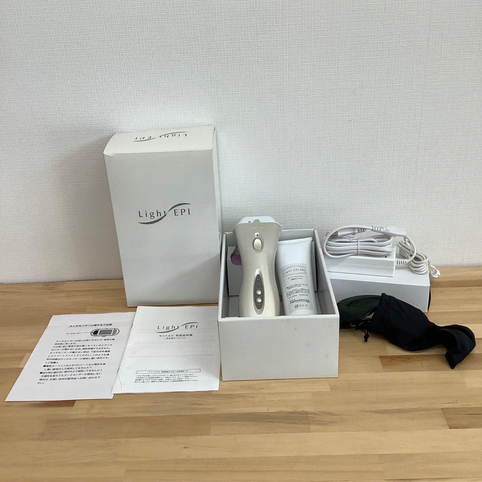 Light EPI ライトエピ（hikari epi pro 交換用ランプ