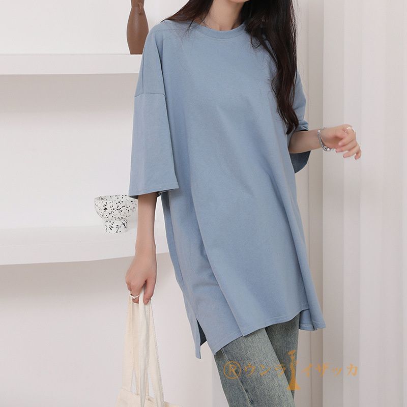 レディース✩.*˚お洋服♡♡ チュニックtシャツ レディース tシャツ レディース トップス