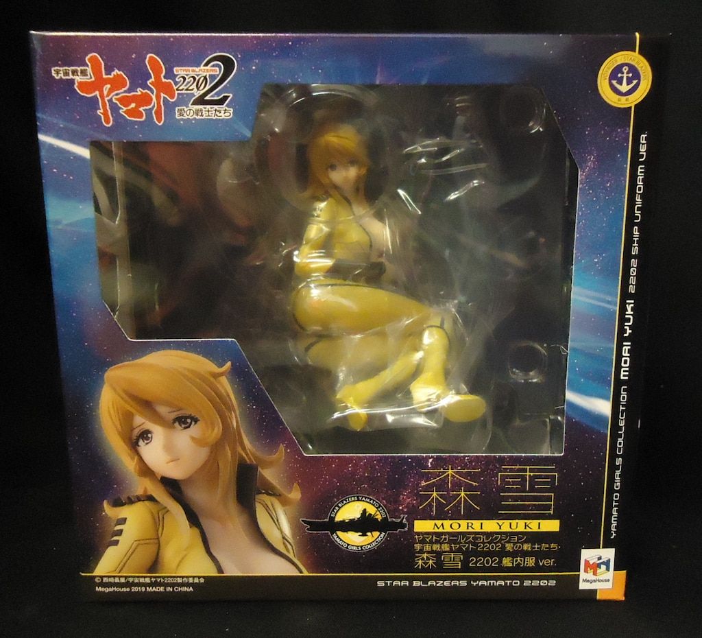 [未開封] ヤマトガールズコレクション 森雪 艦内服Ver. メガハウス ヤマトガールズコレクション 宇宙戦艦ヤマト 2199 森雪（艦内服ver