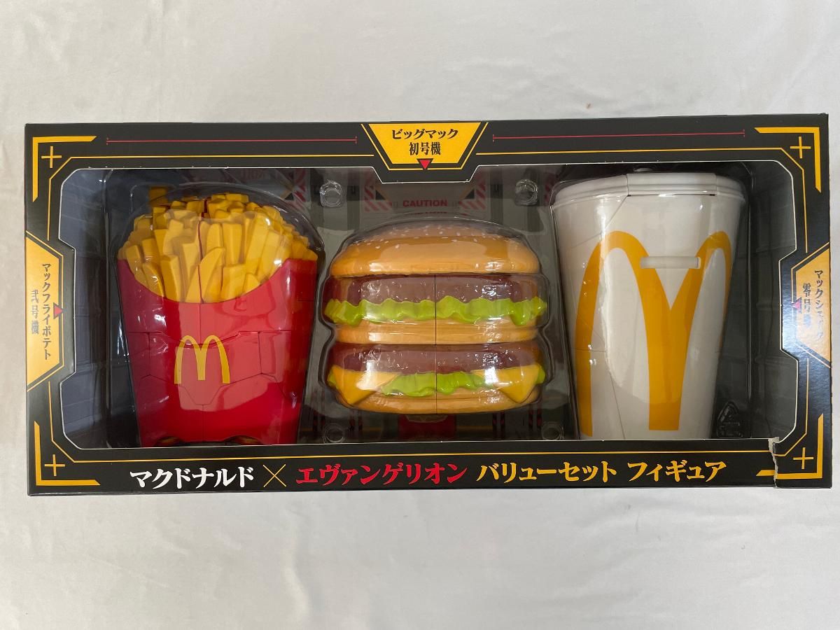 ビッグマック初号機＆マックフライポテト弐号機＆マックシェイク