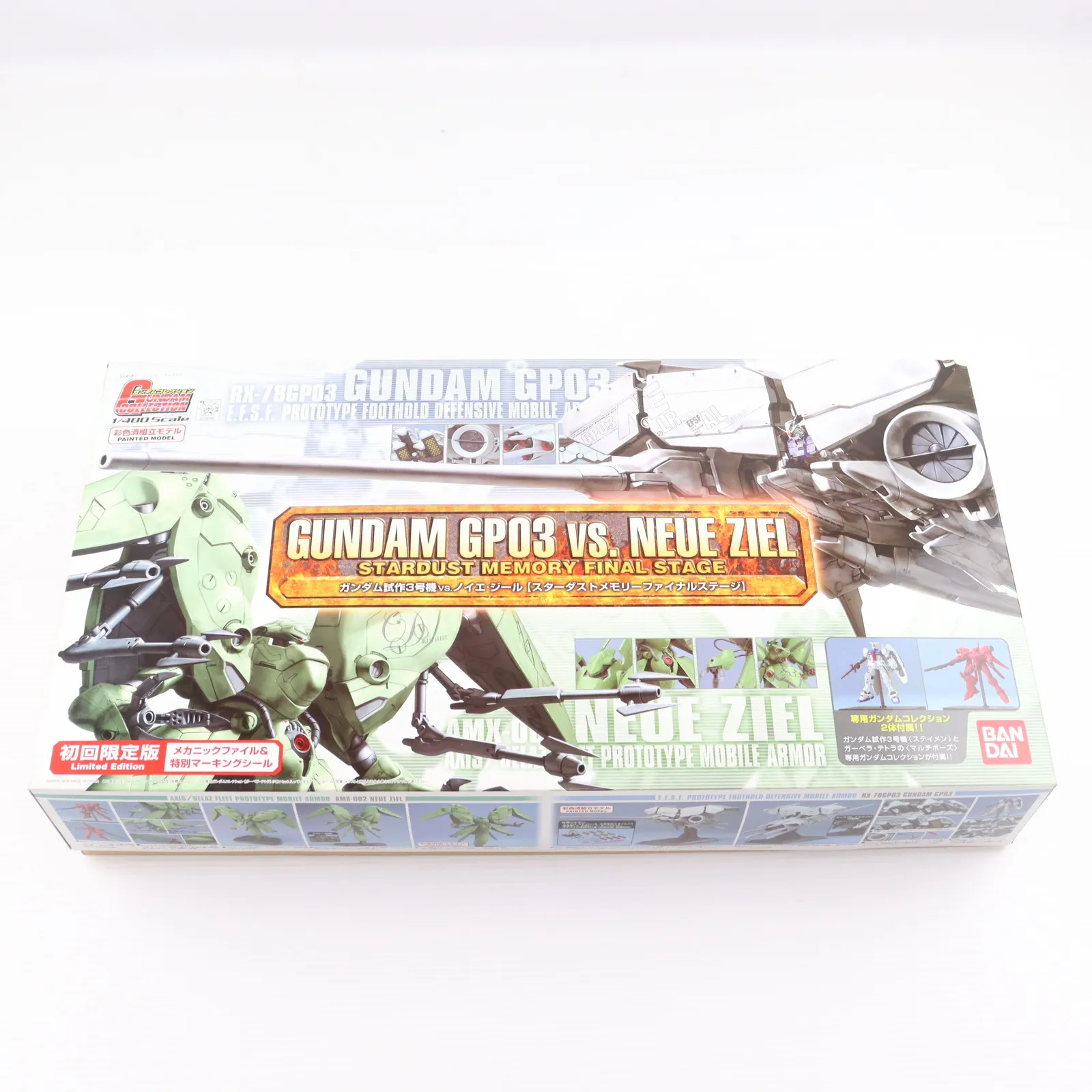 2025年最新】1/400 ガンダム試作3号機 vs ノイエ・ジールの人気