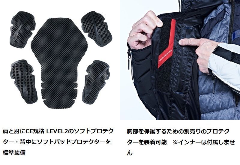 ソリッドブルゾンジャケット