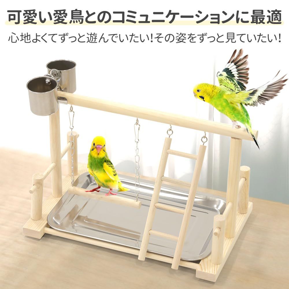 【新品未使用】食器 はしご 止まり木 水器 スタンド 玩具 カゴ アスレチック 遊園地 バード 鳥遊び場 ラダー 鳥の巣 ] ベル 小型 鳥の巣 幅36㎝×高さ25㎝ [ 鳥栖 遊び場 インコ (小型) iimono117