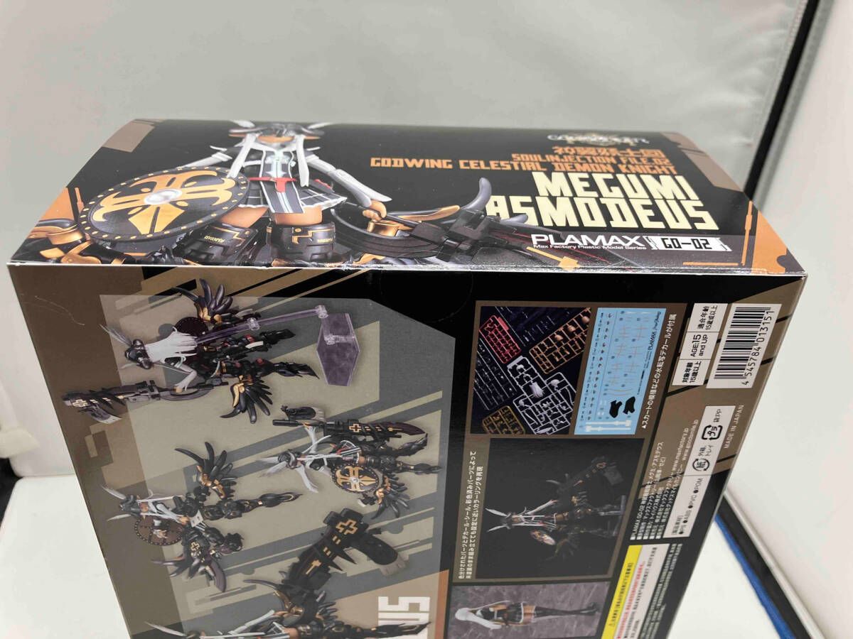 プラモデル マックスファクトリー 神翼魔戦騎士 メグミ・アスモデウス PLAMAX GO-02