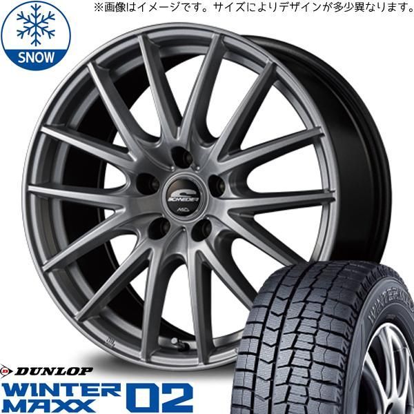 155/65R14 スタッドレスタイヤホイールセット NBOX etc (DUNLOP WINTERMAXX02 & SCHNEIDER  SQ27 4穴 100) - メルカリ