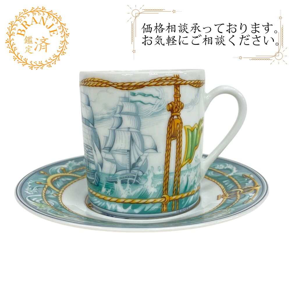 本家血統 特上宮桜 2ペア 【公式通販】