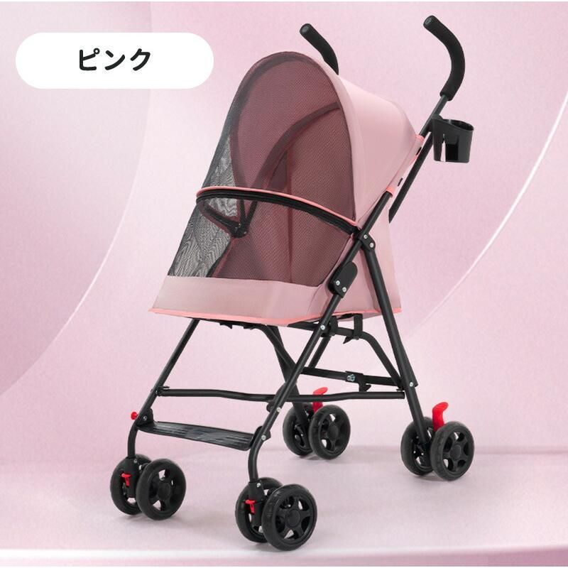 組み立て簡