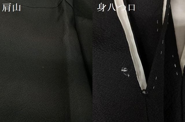 平和屋着物○こむさでもーど・COMME CA DU MODE 訪問着 刺繍 花蝶文 暈  