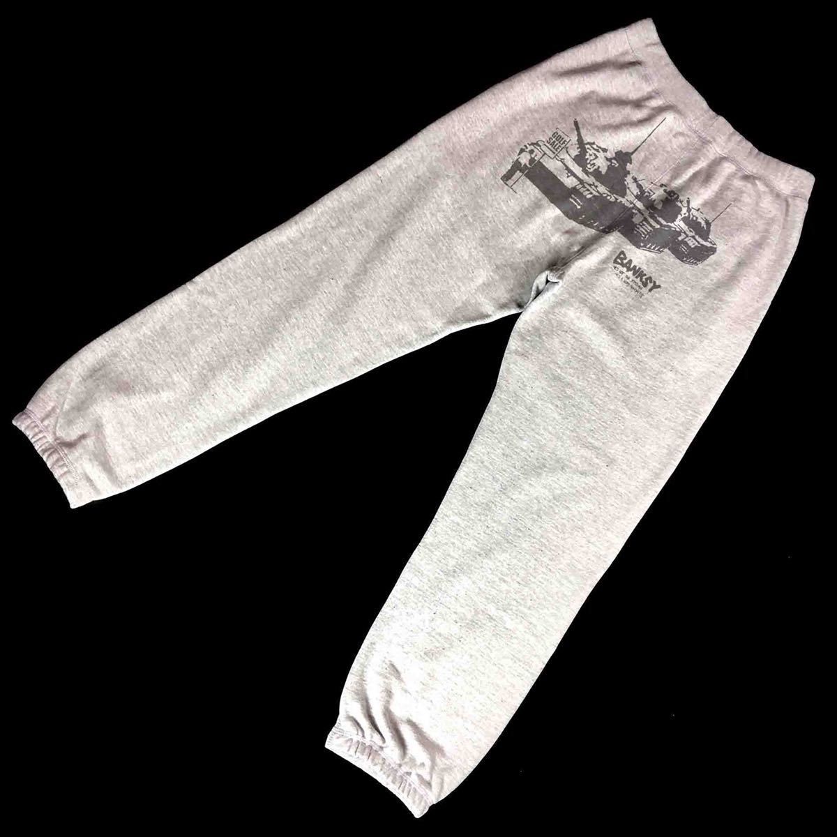 オリジナル スウェットパンツ