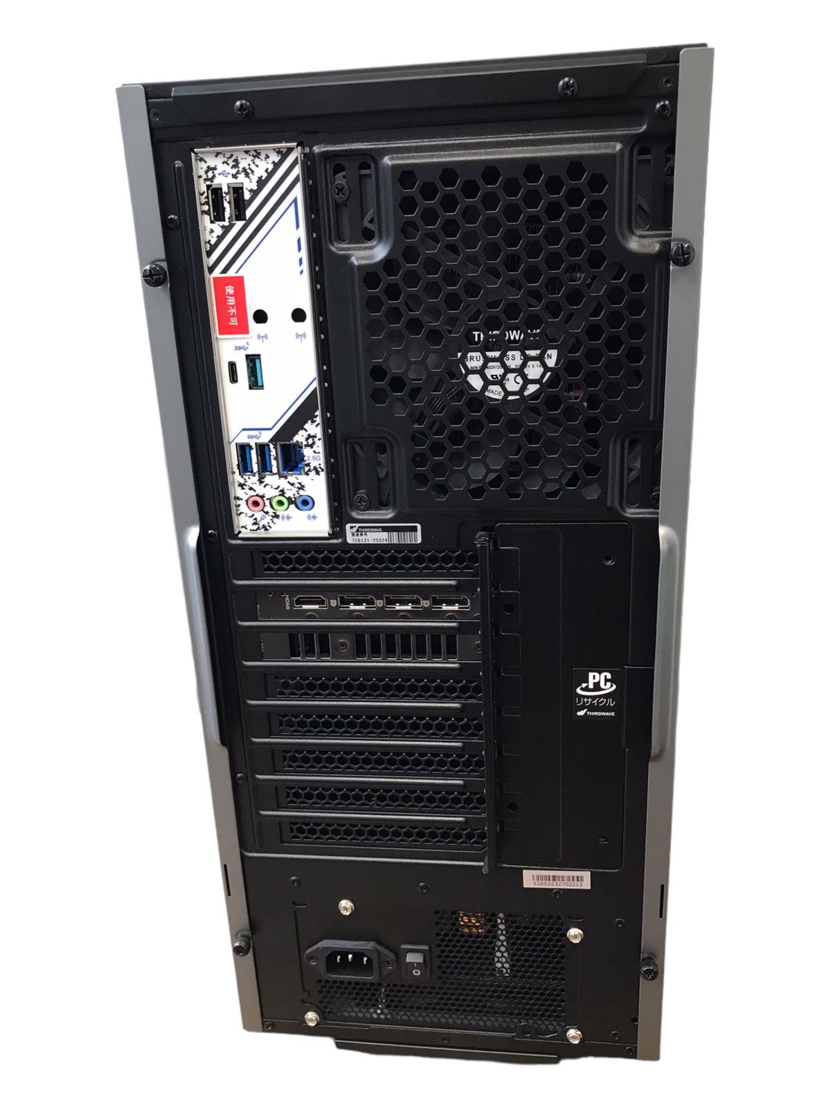 ツービート 直筆サイン 57年8月1日 HATTRICK（ハットトリック）-選手の