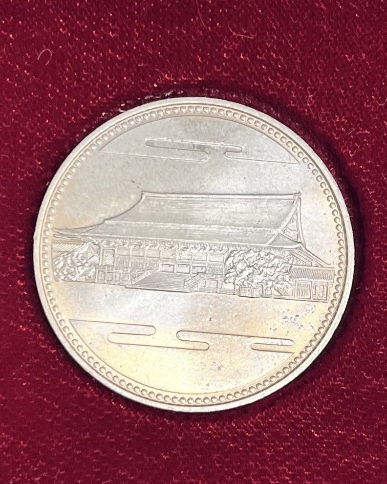 天皇御在位60周年記念 銀貨 五百円硬貨セット 天皇御在位60年記念貨幣/金銀銅3枚セット 昭和61年銘 スペシャル