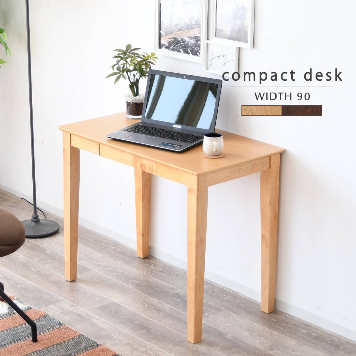 816　ホシザキ業務用　テーブル形冷凍庫　FT-63PTE1　送料設置無料 テーブル形冷凍庫 ホシザキ 業務用冷蔵/冷凍庫 【通販モノタロウ】