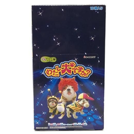 内袋未開封 箱イタミ わたし犬ですが ぷちどうぶつシリーズ リーメント Re-MeNT 24