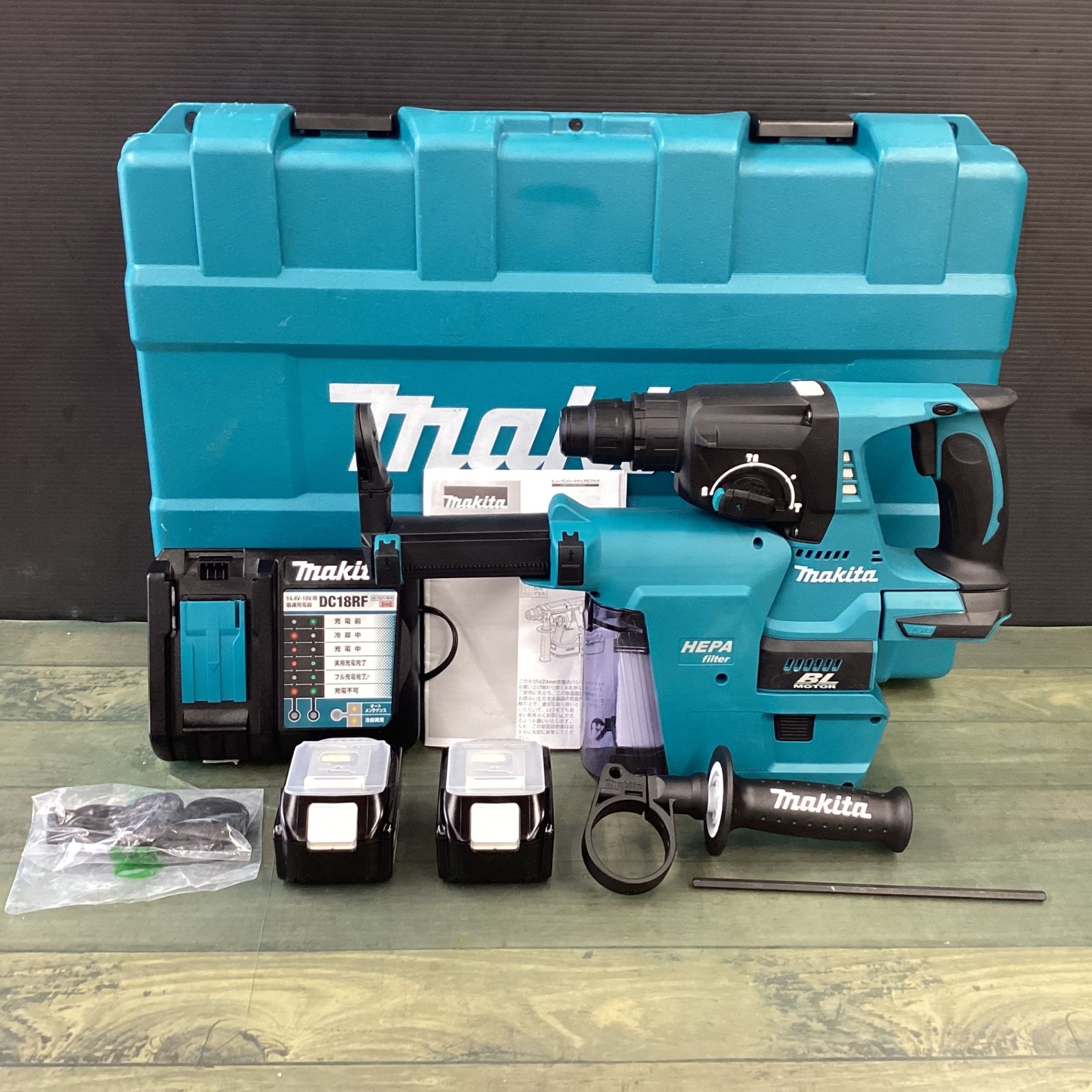マキタ(makita) コードレスハンマドリル HR244DRGXV 【東大和店】