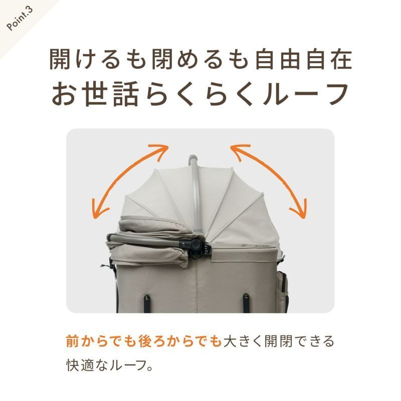 新商品 エアバギー