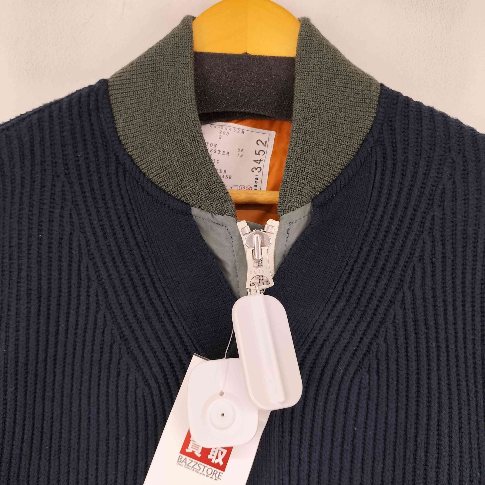 サカイ Sacai Nylon Twill x Knit Cardigan メンズ JPN：2
