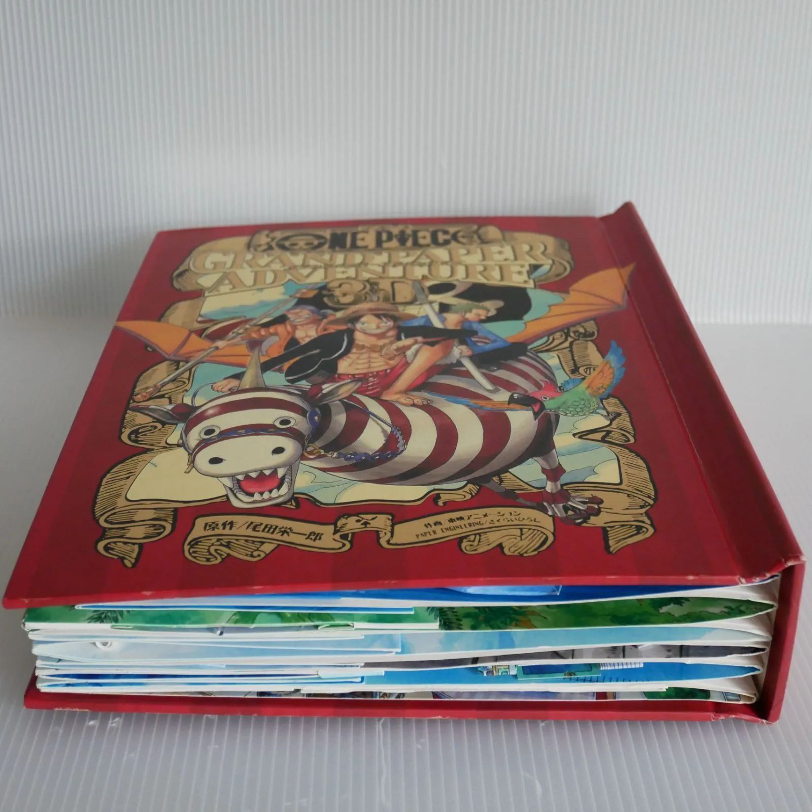 初版 絶版 ONE PIECE GRAND PAPER ADVENTURE 3D (Pop-up Book