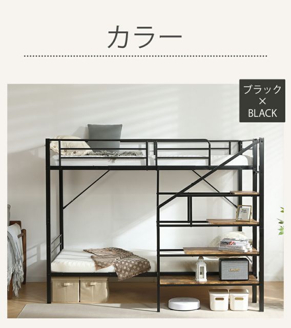 頑丈 ベッドフレーム