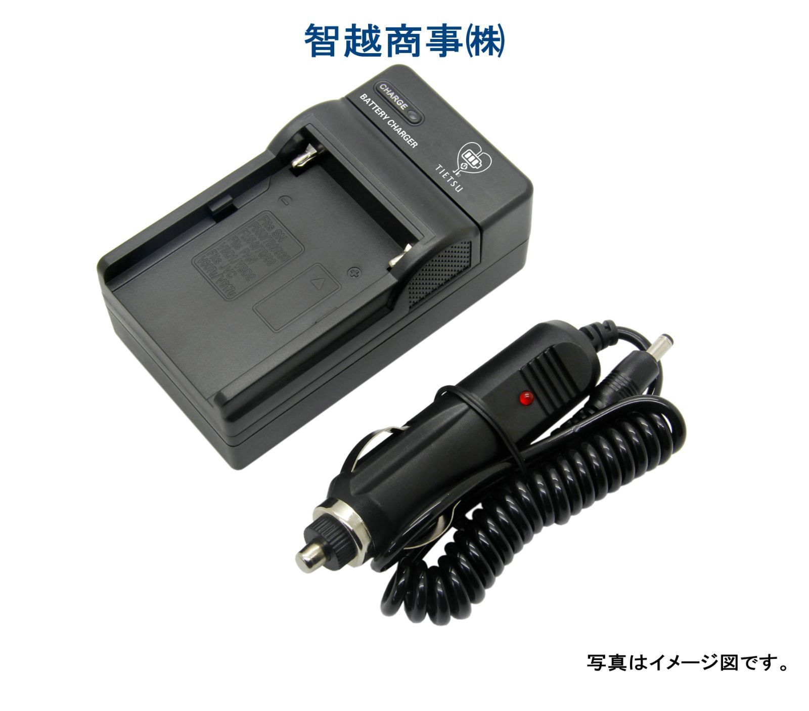 MINOLTA DiMAGE Xt BLUE【動作品・転送特典無料あり】 MINOLTA DiMAGE Xt BLUE【動作品・転送特典無料あり】 - メルカリ