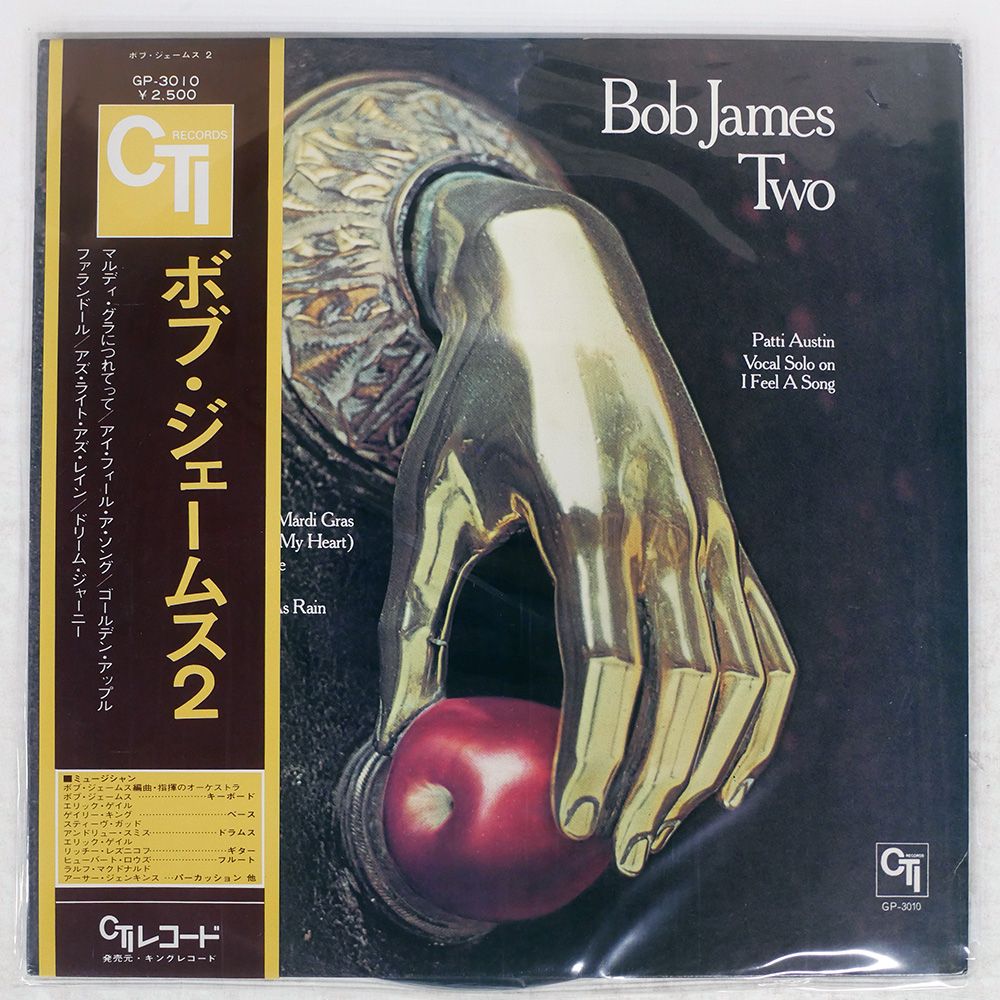 ★ James ライブ盤 レコード LP Yahoo!オークション -「james」(音楽) の落札相場・落札価格