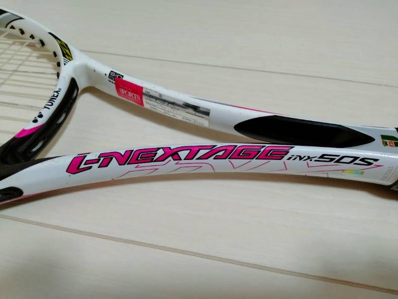 2本セット】YONEX ナノフォース 5S inx 50S 軟式テニスラケット