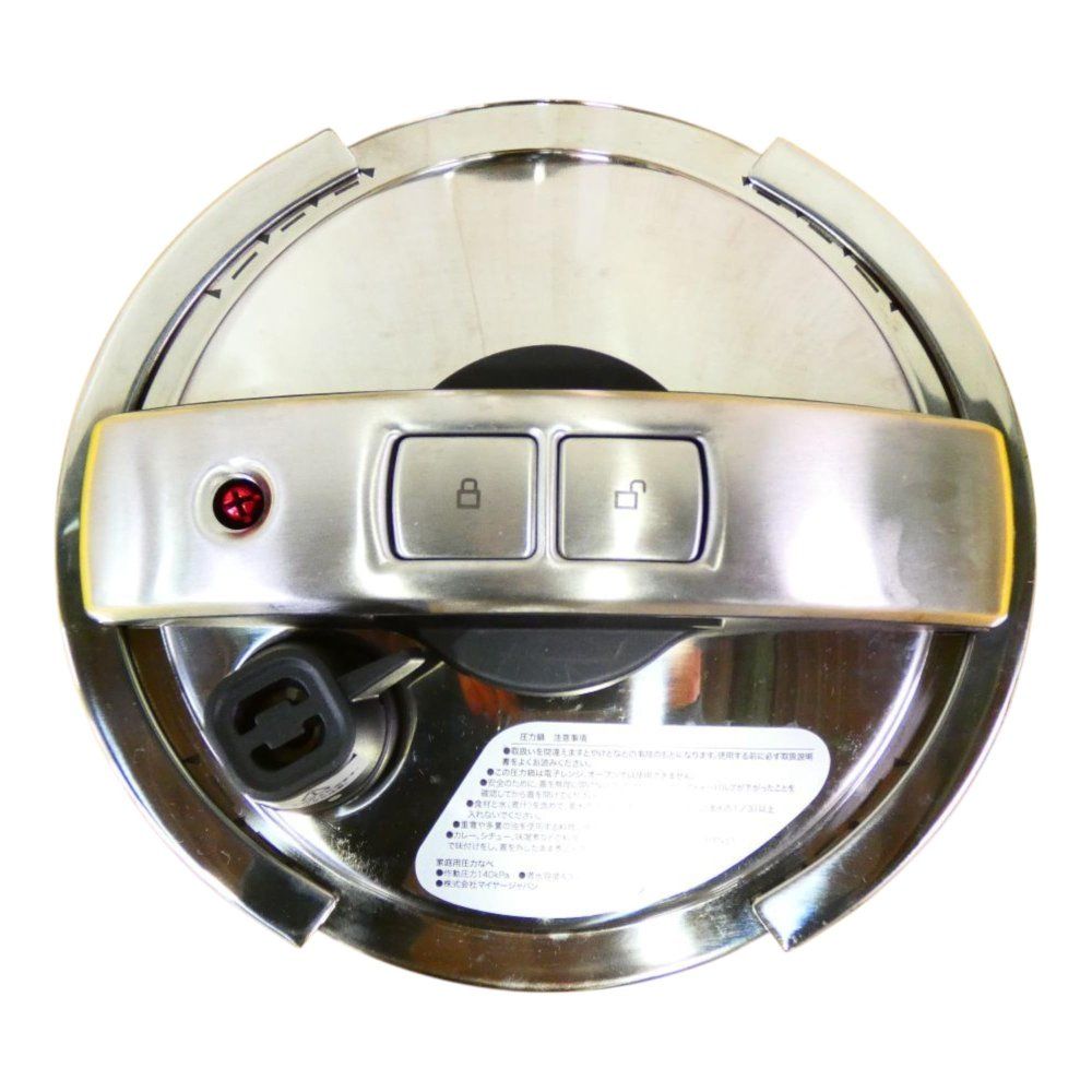 マイヤー Meyer 圧力鍋 超高圧力鍋 ステンレス IH対応 ワンタッチ開閉 ハイプレッシャークッカー 4.0L YR-PC4.0