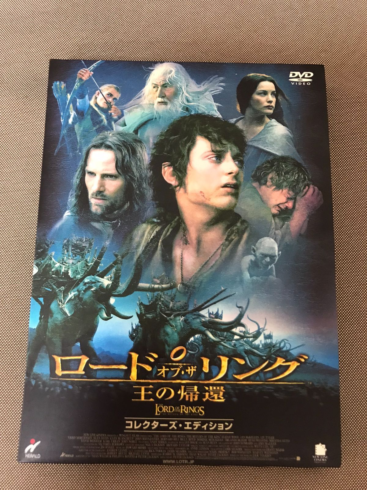 ロード・オブ・ザ・リング　王の帰還　コレクターズ・エディション DVD