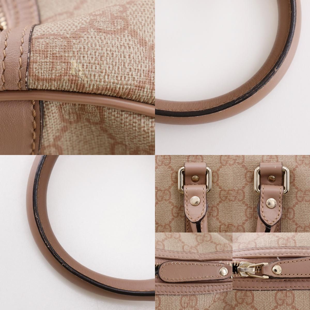 GUCCI】グッチ 216484 GGスプリームキャンバス ピンクベージュ