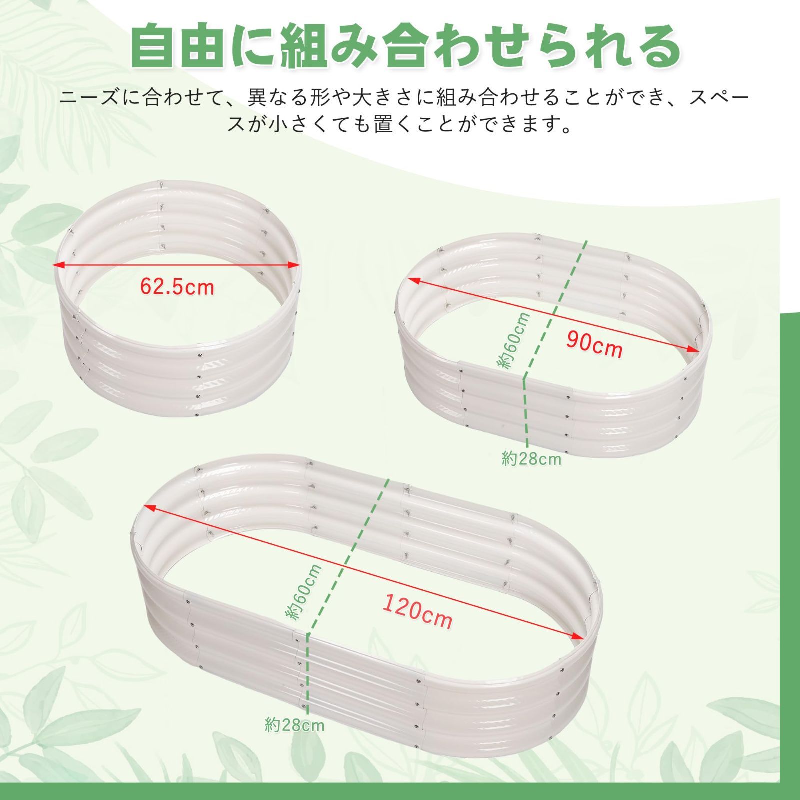 レイズドベッド 家庭菜園 亜鉛メッキ 幅120×奥行60×高さ28cm ガーデンベッド プランター 大型 ガーデンフレーム 屋外 ガーデンボックス ガーデニング 金属製 レイズドガーデンベッド 野菜 花 果物栽培用 組立簡単 腐敗にくい 耐久性
