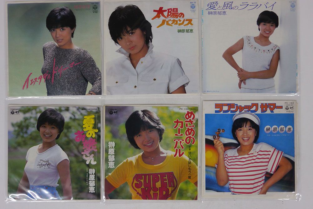 榊原郁恵 カセットテープ7枚セット 2025年最新】榊原郁恵 カセットテープの人気アイテム - メルカリ