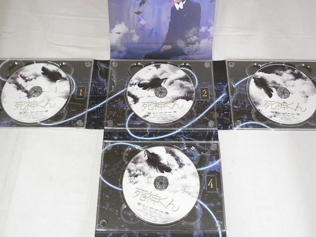 DVD BOX