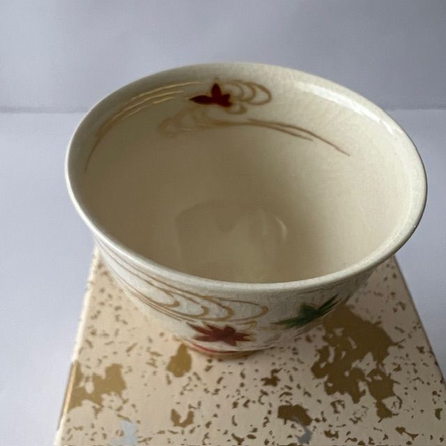酒杯 仁清