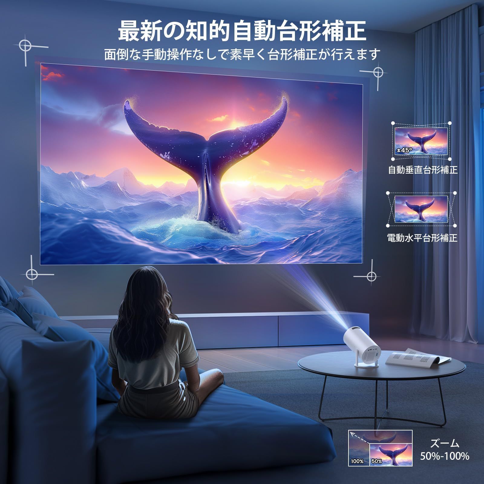 WIFI6