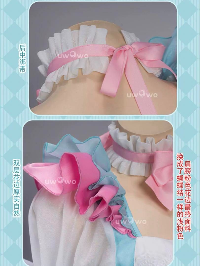 夢かわプリンセス コスプレ衣装