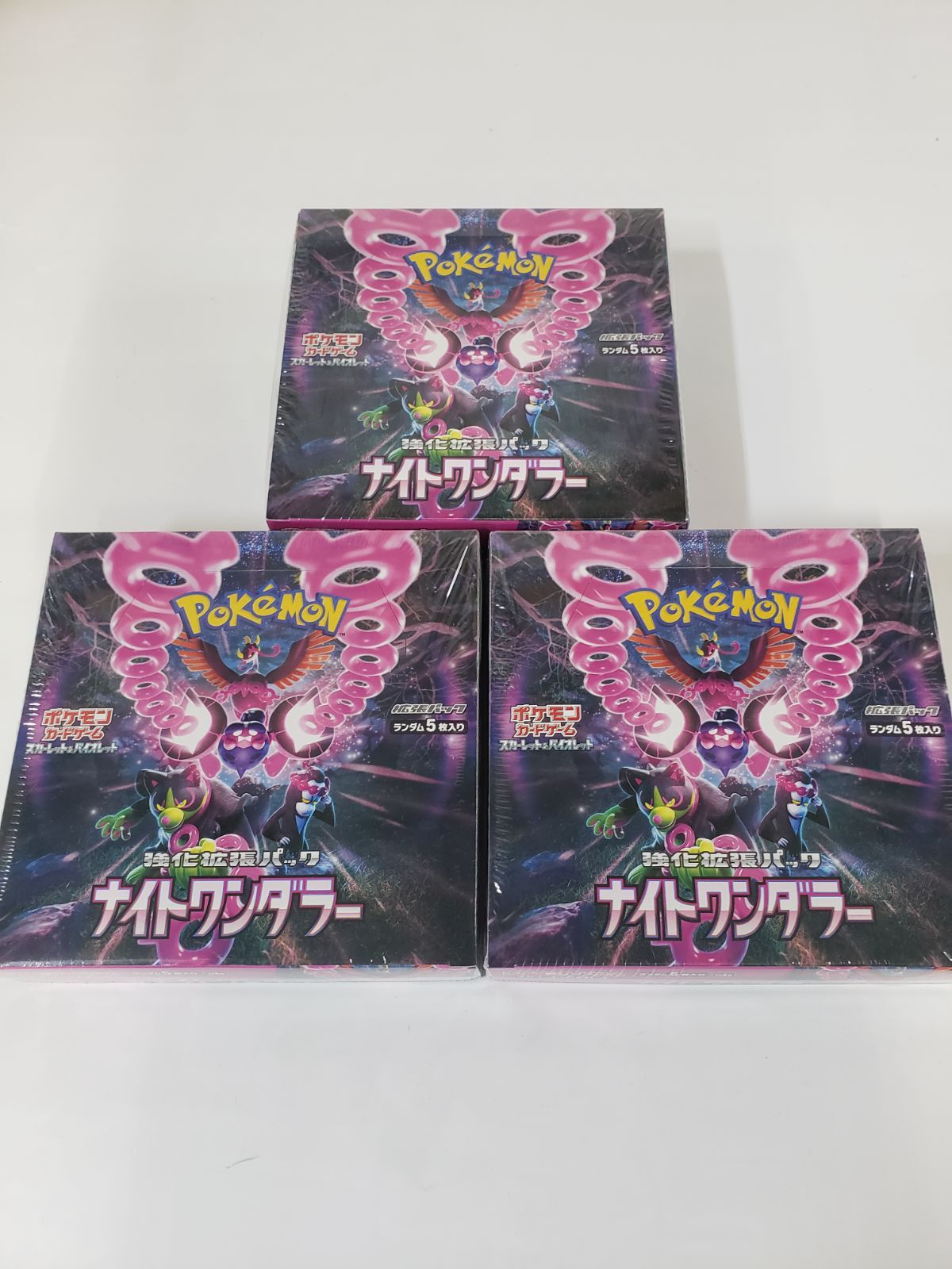 【シュリンク付き未開封】ポケモンカードゲーム ナイトワンダラー / 30パック×3BOX　20