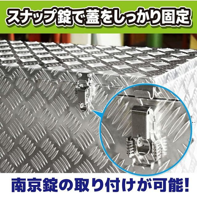 間口×奥行×高さ