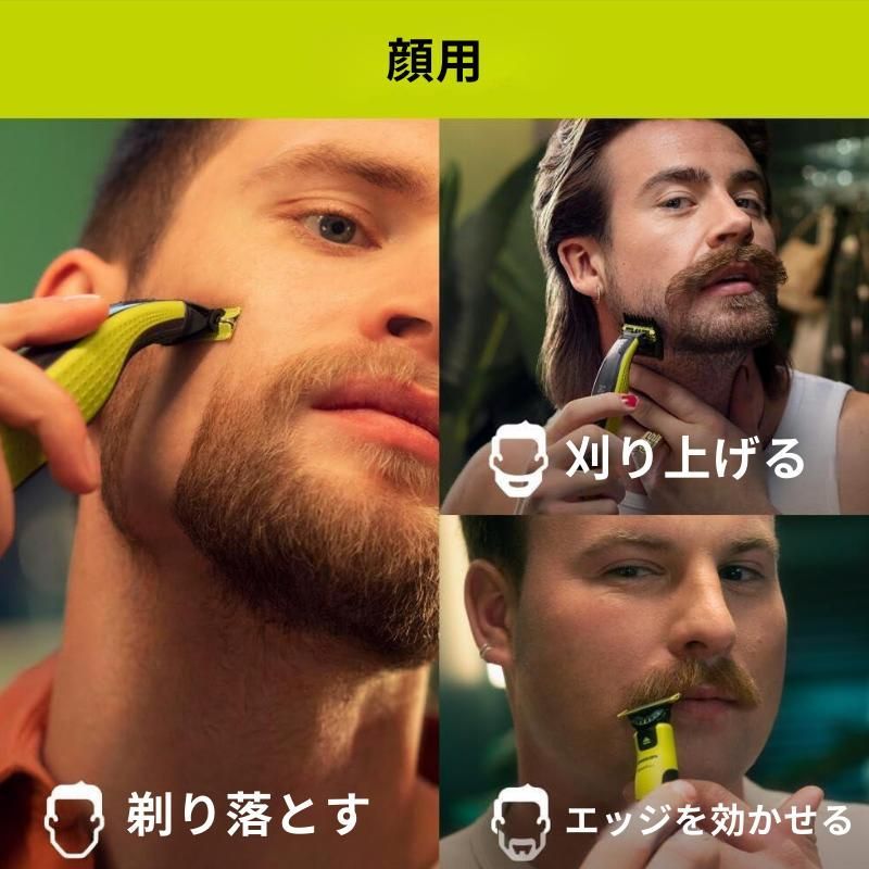 QP2834|70