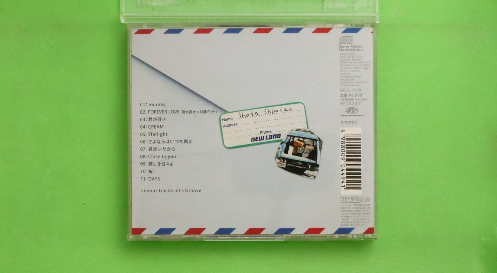 国内盤CD☆清水翔太/Shota Shimizu□ Journey □4988009044941