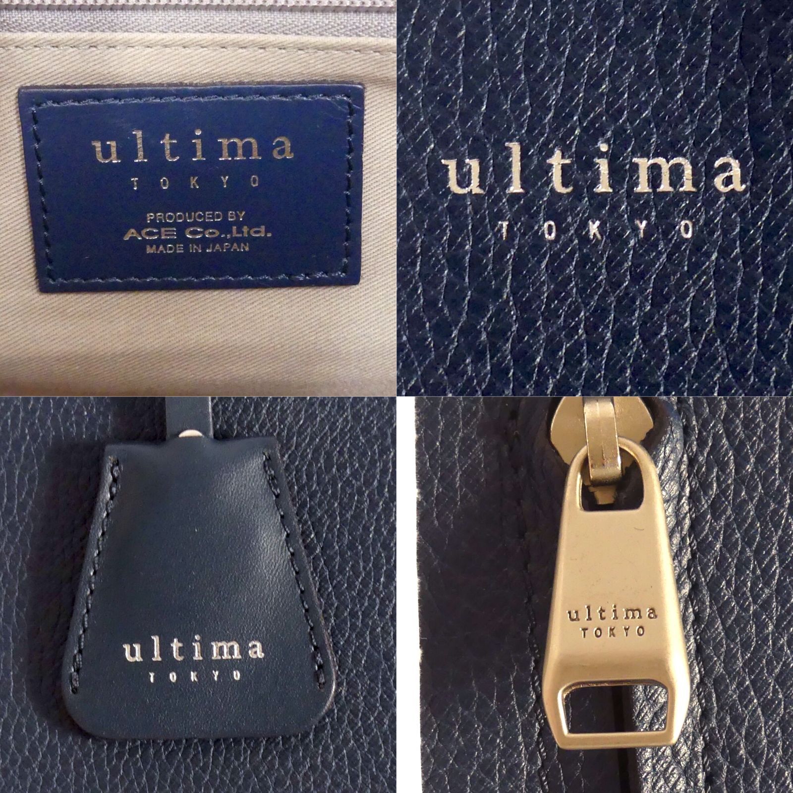 訳あり✨未使用✨ウルティマトーキョー✨トートバッグ✨ネイビー✨A4✨PC✨レザー ultima TOKYO 最大51%☆8/24限定 ウルティマトーキョー トート