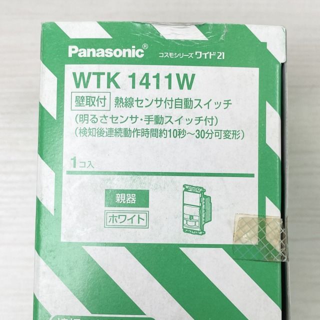 いちです。 Panasonic WTK 1411W 壁取付 熱線センサ付自動スイッチ コスモ