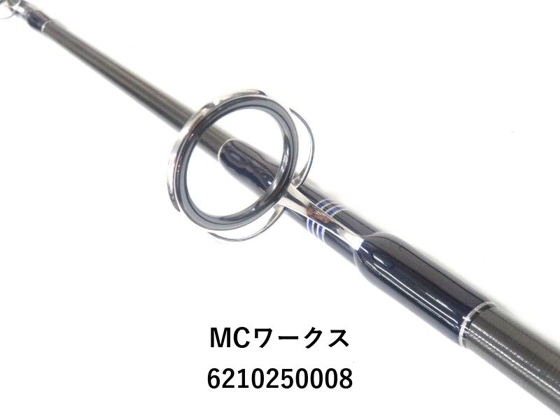 スローハンド オールザットツナ