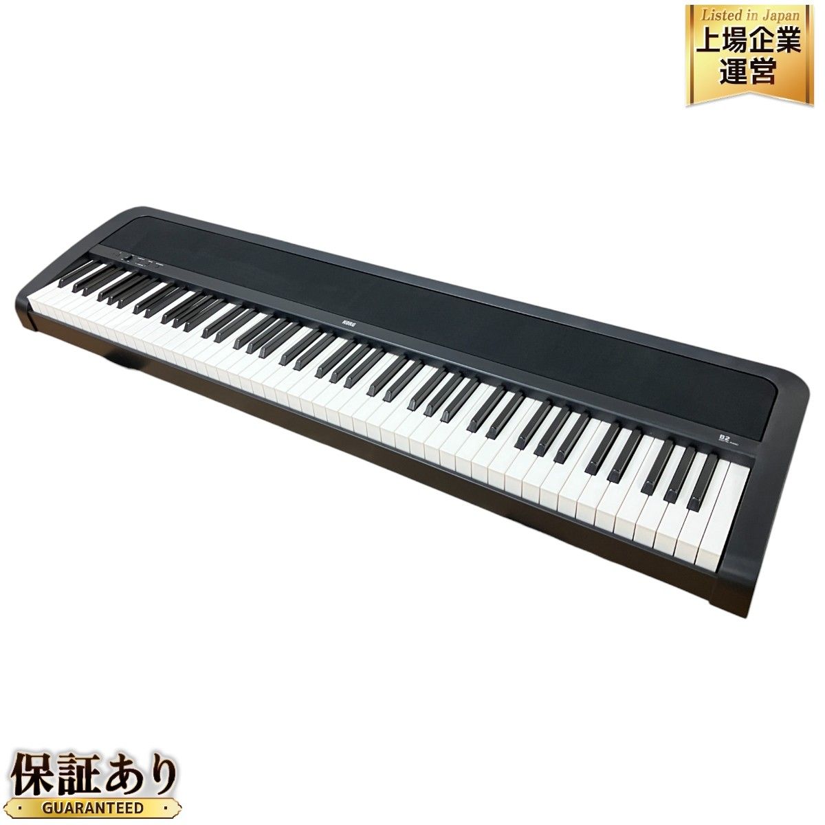 電子キーボード KORG B2N 電子ピアノ 2020年製