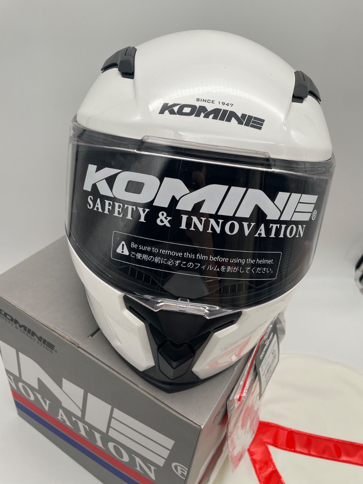 ヘルメット セット