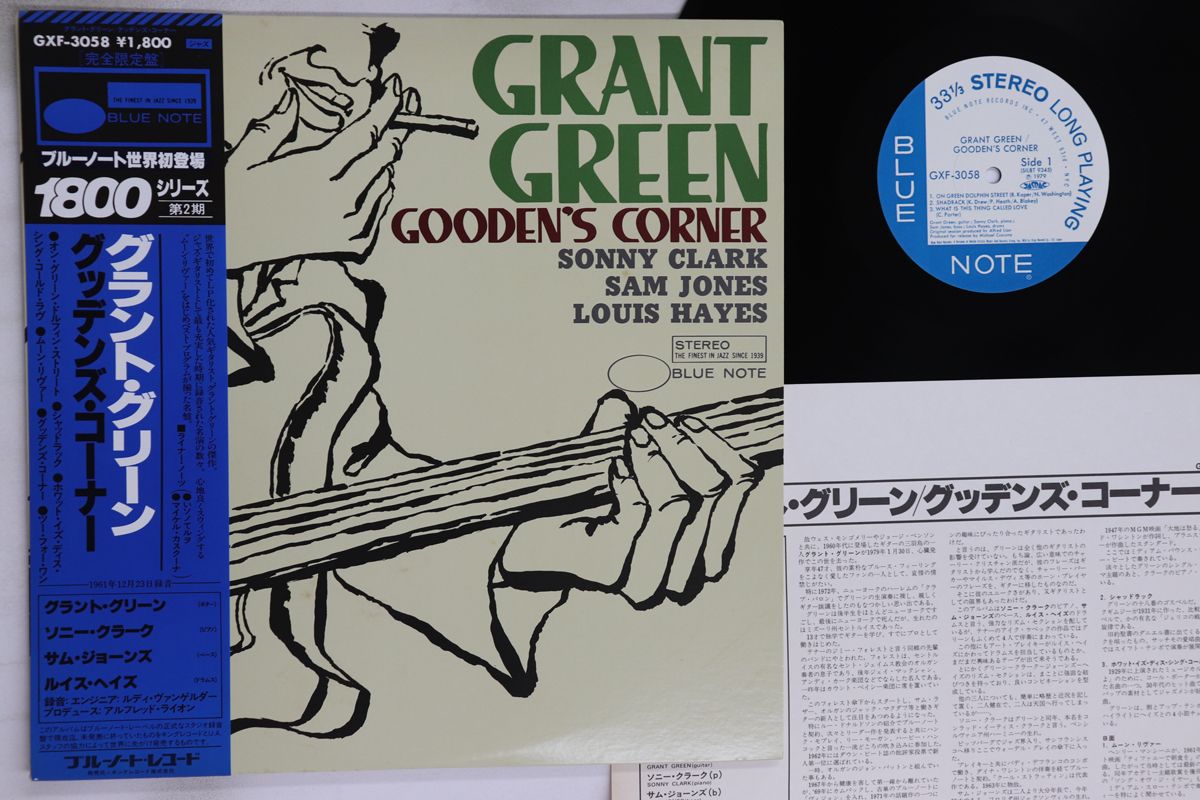 LP Grant Green Goodens Corner GXF3058 BLUE NOTE |00260