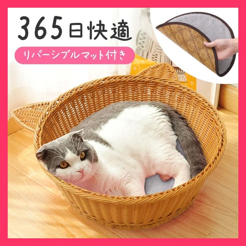 ☆売れ筋☆ 猫用ベッド 猫ちぐら 猫耳 木製 カゴ ペットベッド 夏