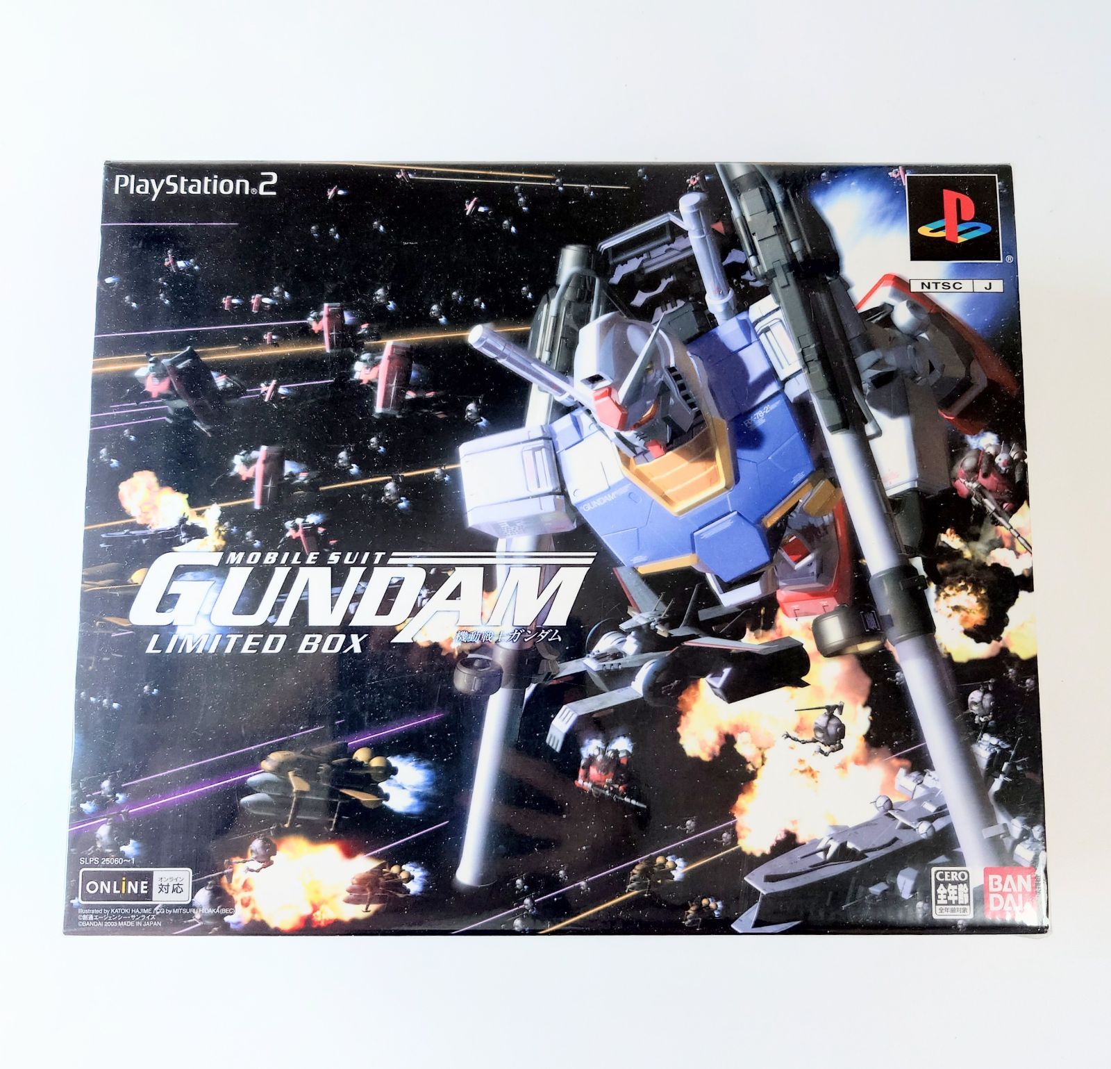 機動戦士ガンダム LIMITED BOX - メルカリ