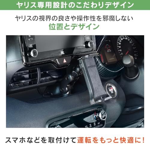 スタンド タブレットホルダー
